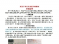 寻人启事 ​