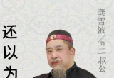 望秋空，落叶漫天飞。。。