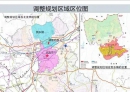 高速不够，二级公路来凑！北流拟建5条二级路！