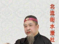 手机丢失之后，陵城派出所90分钟帮找回，北流警察“机不可失警急寻回”真不是一句空话