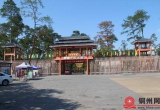 参观太平天国金田起义遗址！
