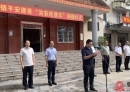 北流乡镇商会捐赠治安巡逻车，助力家乡平安建设