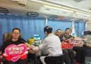 山围大爱！北流市山围镇开展无偿献血活动 