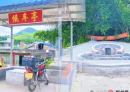 北流一个有“特色”的候车亭