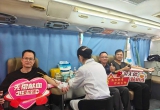 山围大爱！北流市山围镇开展无偿献血活动 