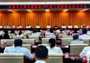 北流见义勇为慈善基金会第三届理事会成立大会召开，现场认捐善款1640万元