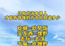 北流话分上里话下里话的，下里话分布在北流市区和周边村镇，比较靠近玉州区，虽然跟玉