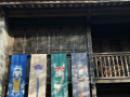 听风听雨听风雨 国庆从深圳开车到云南，去了蒙自和静水古城，一日千里，今日是中秋，