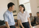 驻村第一书记和村支书是上下级关系吗？