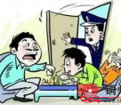 北流侬碍于人情往来等原因同意他人在自己的场所内吸食毒品？