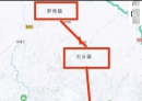原定2025年12月动工的桂平罗秀至北流民乐二级公路：能否如期推进？