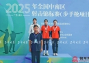 北流这位姑娘获得冠军！网友问：有男朋友了吗？