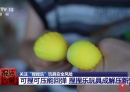 @北流侬，你买的这些玩具，可能有毒！