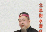 坑