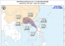 新台风即将生成！北流天气→