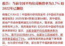 断供就断供吧，房子也没啥好的，房子发了开发商，30年稳定收入给贷款岗，终身保护费缴给物业岗。