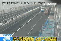 279fc28ac9e67cac7ecec82527bc4e9e.gif