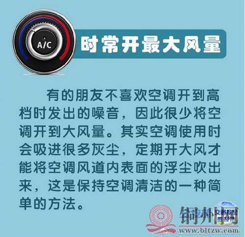 360截图20170805104445937.jpg
