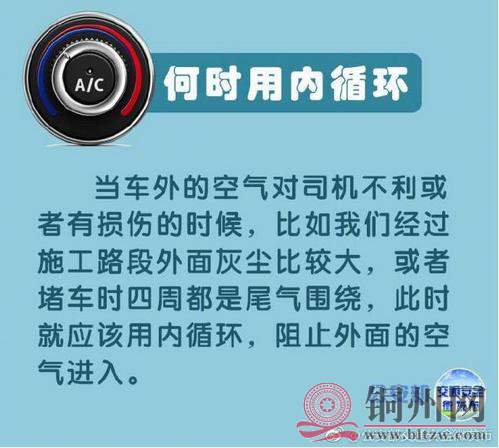 360截图20170805104339937.jpg