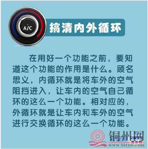 360截图20170805104329375.jpg