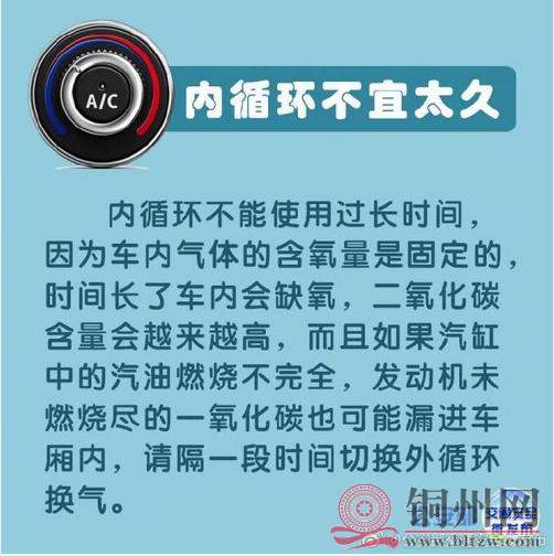 360截图20170805104348265.jpg
