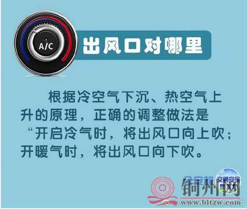 360截图20170805104356890.jpg