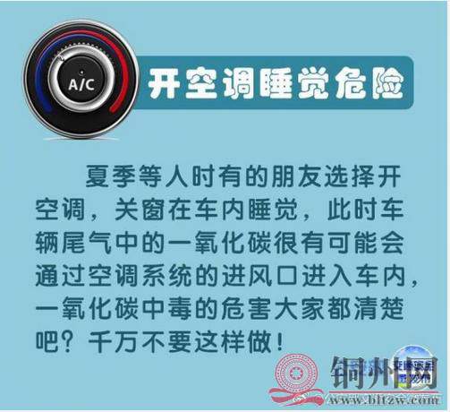 360截图20170805104429703.jpg