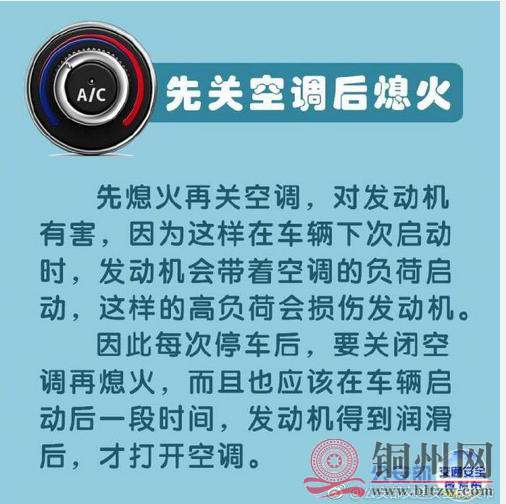 360截图20170805104420421.jpg