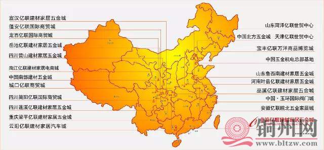 微信图片_20170807170909.jpg