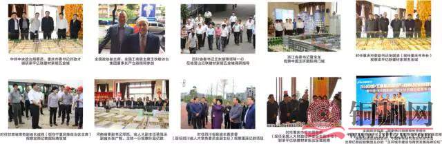 微信图片_20170807170917.jpg
