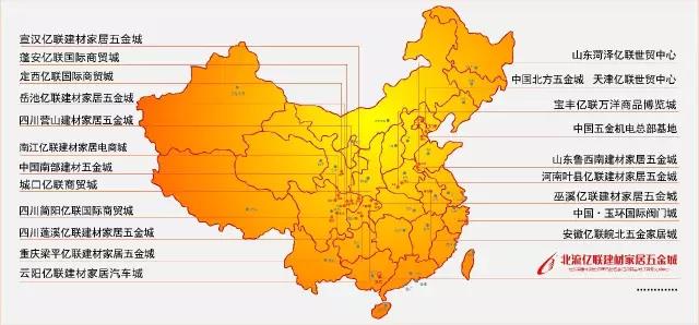 微信图片_20170807170909.jpg