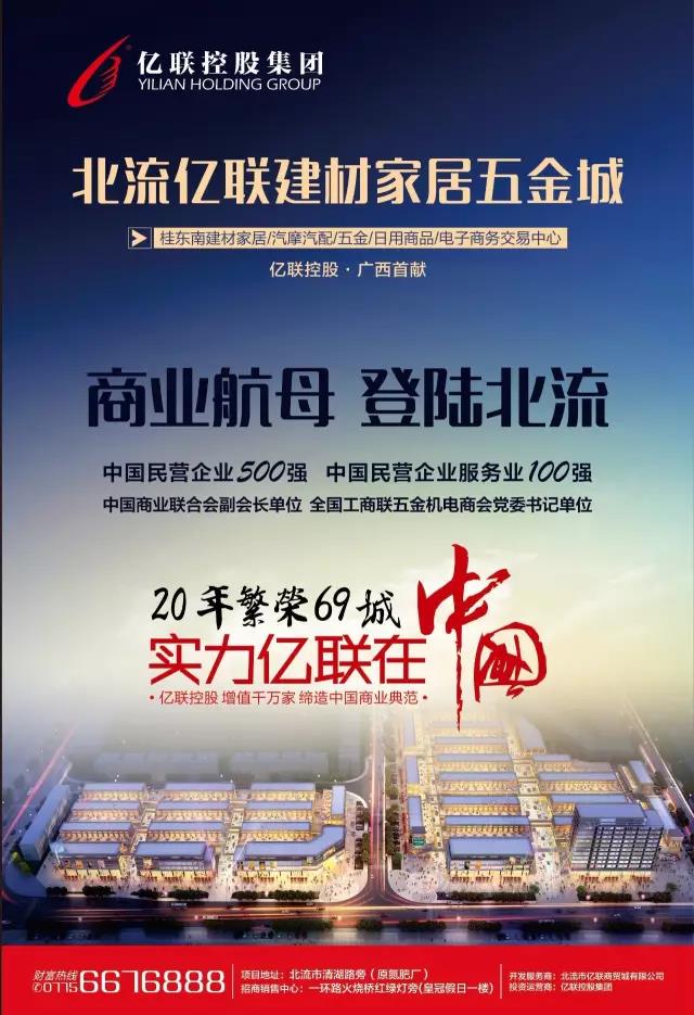 微信图片_20170807174428.jpg