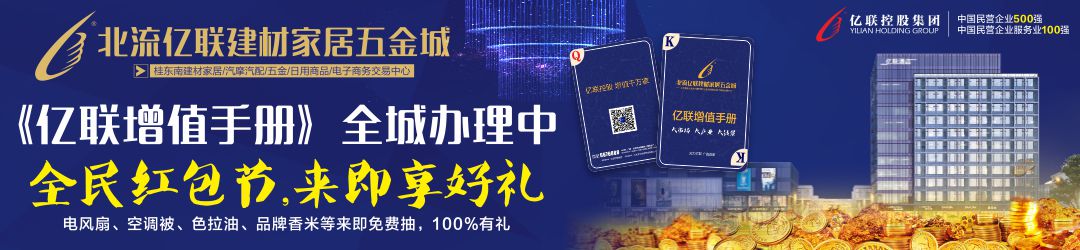 QQ图片20170809115613.jpg
