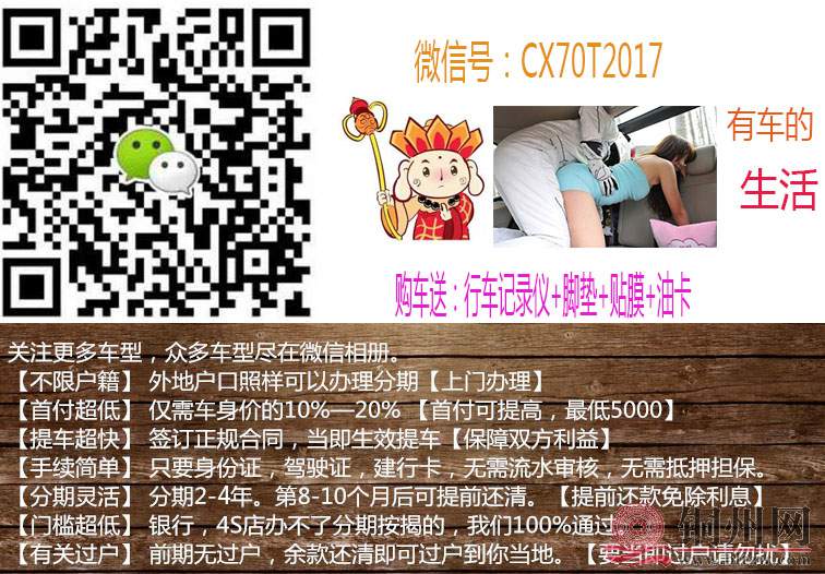 撒撒撒.jpg