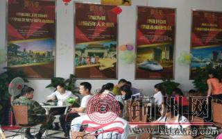 20170907095701-resizePic.jpg