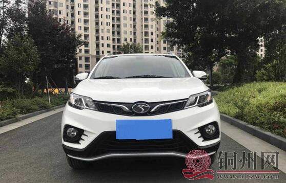 QQ截图20170701134808.jpg