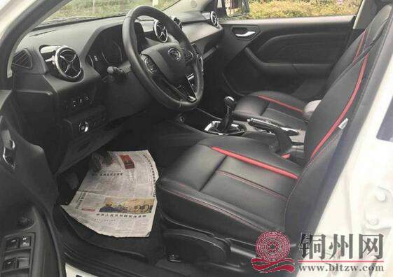 QQ截图20170701134830.jpg