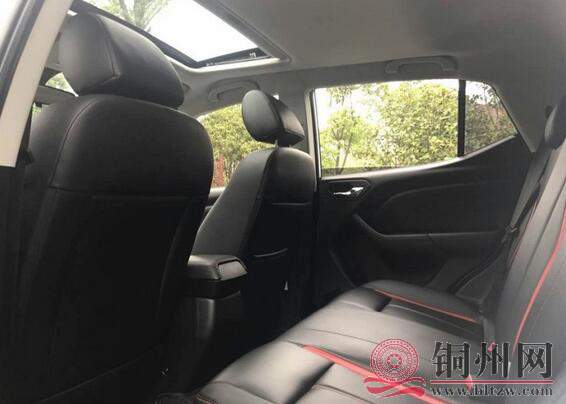 QQ截图20170701134837.jpg
