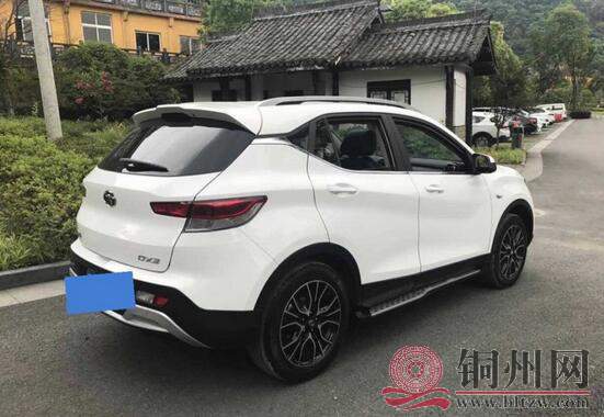 QQ截图20170701134903.jpg