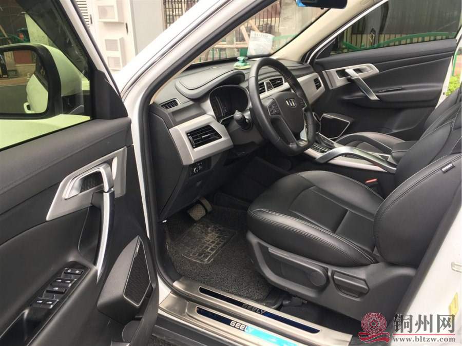 900x675_0_q87_autohomecar__ChcCL1pkBdCAPlMnAAJNRLqmAx8239.jpg