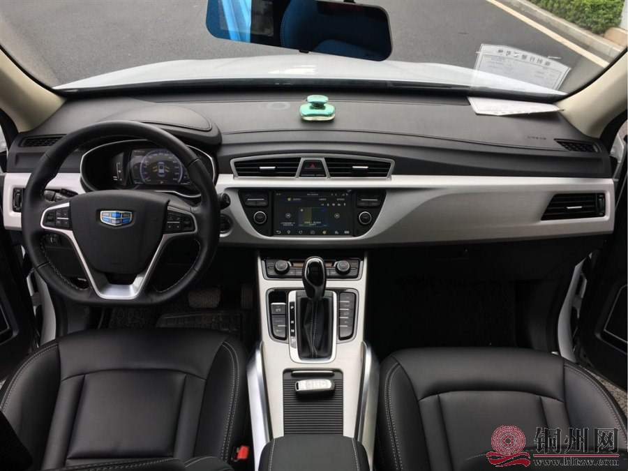 900x675_0_q87_autohomecar__wKgHIFpkBdCAKtCCAAHWATydImk160.jpg