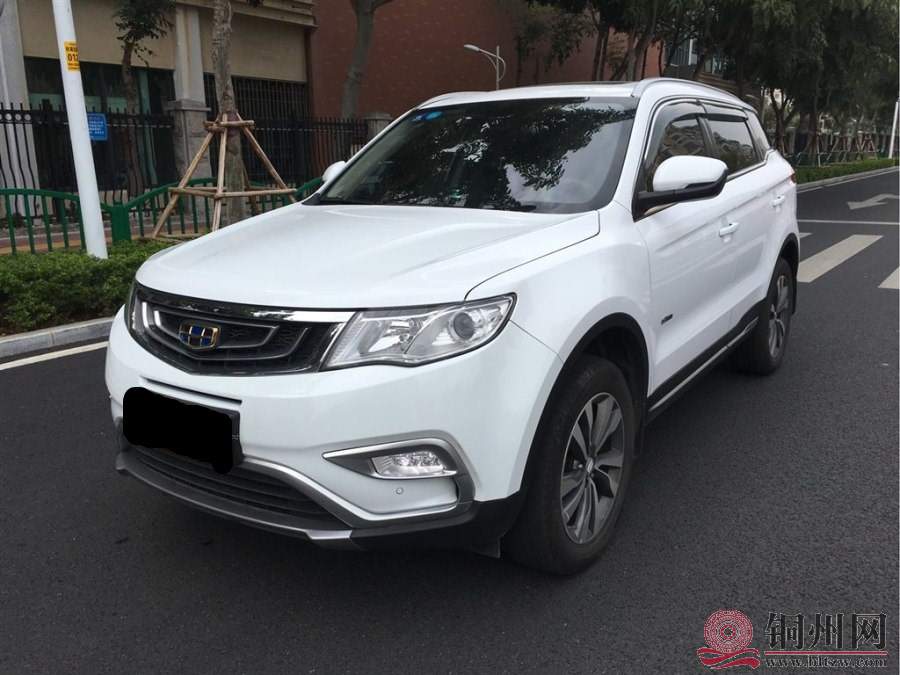 900x675_0_q87_autohomecar__wKgHH1pkBcuAfmz9AAJVpH1PcPw106.jpg