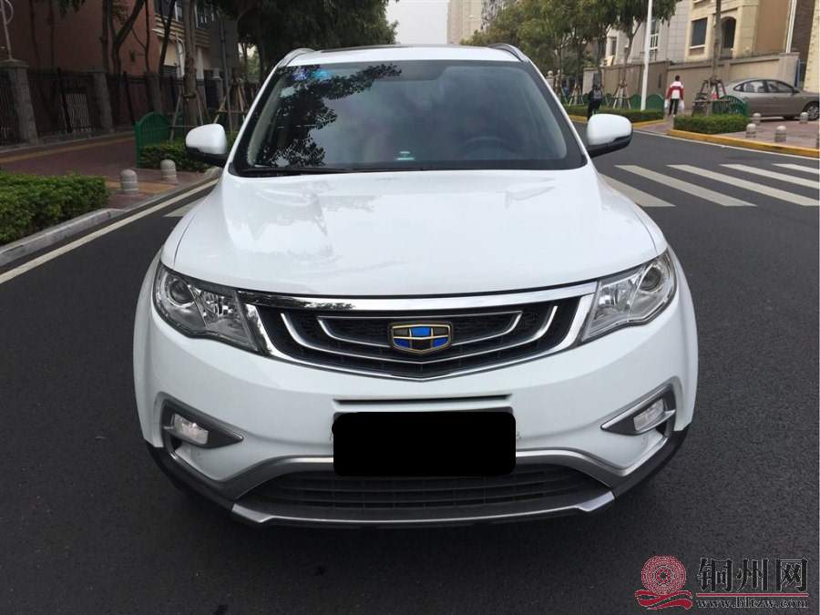 f_900x675_0_q87_autohomecar__ChcCL1pkBcmAAzu9AAIrGZ3uzH8870.jpg