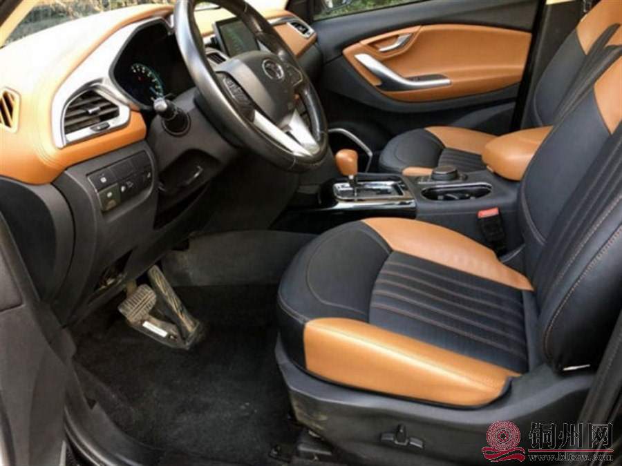 900x675_0_q87_autohomecar__ChcCL1piO42ANHSaAAGeMv-B5ZE931.jpg