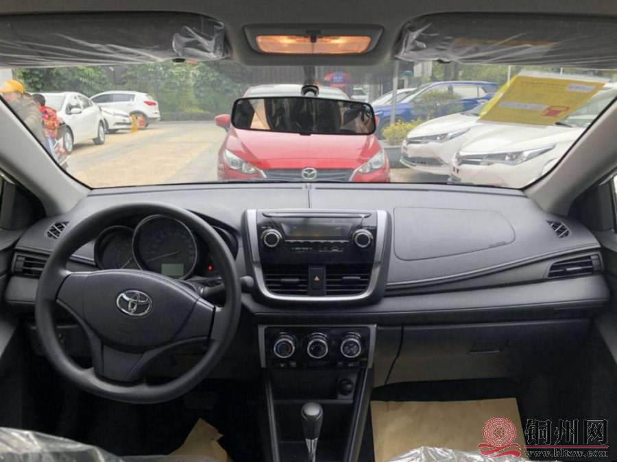 900x675_0_q87_autohomecar__wKgHIVpmySyAMW5YAAGrQc3BkrU949.jpg