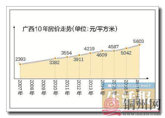 微信图片_20180320153833.jpg