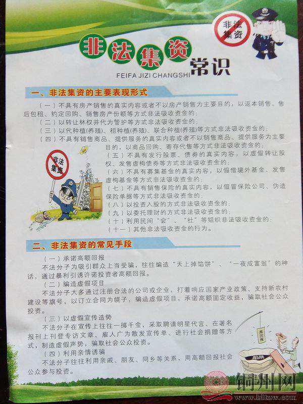 89.jpg
