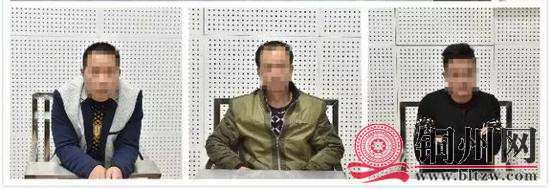 getimg.php?url=http%3A%2F%2Fn.sinaimg.cn%2Fmiaopai%2Fcrawl%2F739%2Fw550h189%2F20180613%2FEbup-hcwpcmq3984189.jpg