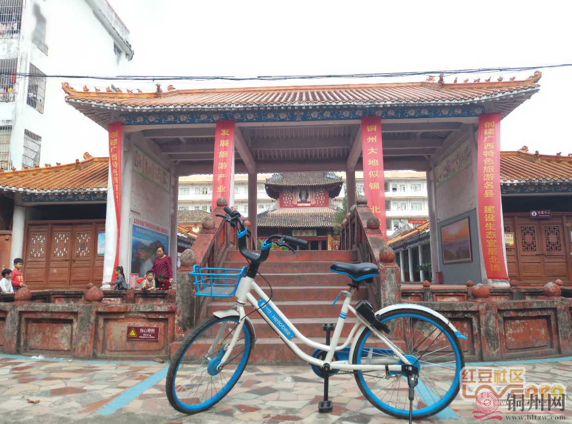 getimg.php?url=http%3A%2F%2Fpic.hongdou.gxnews.com.cn%2Fpicbbs%2Fbig%2F2018%2F0811%2F3790088_999306c0e55cf0c2e9475a6f147caf86.png