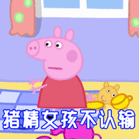 f8b487363512aad3dce8d6bdda2f5d3e.gif